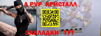 PSILOCYBIN Лесосибирск