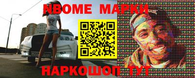 PSILOCYBIN Лесосибирск