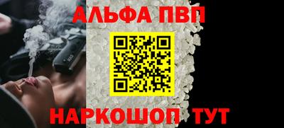 стаф Ликино-Дулёво