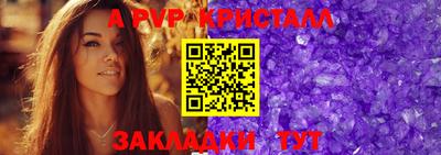 PSILOCYBIN Лесосибирск