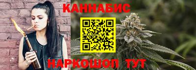 стаф Ликино-Дулёво