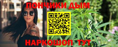 PSILOCYBIN Лесосибирск