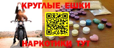 PSILOCYBIN Лесосибирск