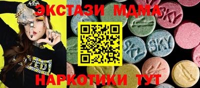 PSILOCYBIN Лесосибирск
