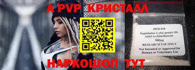 PSILOCYBIN Лесосибирск