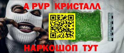 PSILOCYBIN Лесосибирск