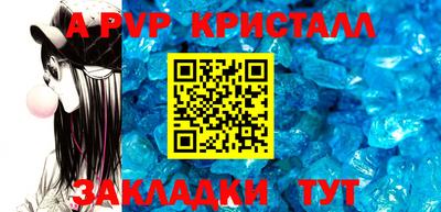 PSILOCYBIN Лесосибирск