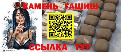 стаф Ликино-Дулёво