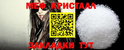 PSILOCYBIN Лесосибирск